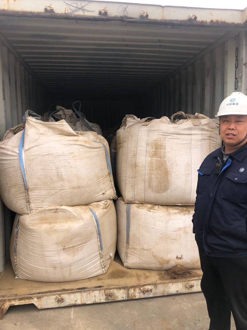 Air Freight Dispatch